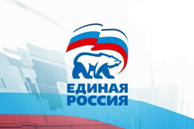 Сергей Меликов и Александр Сидякин подвели итоги работы ДРО партии «Единая Россия»