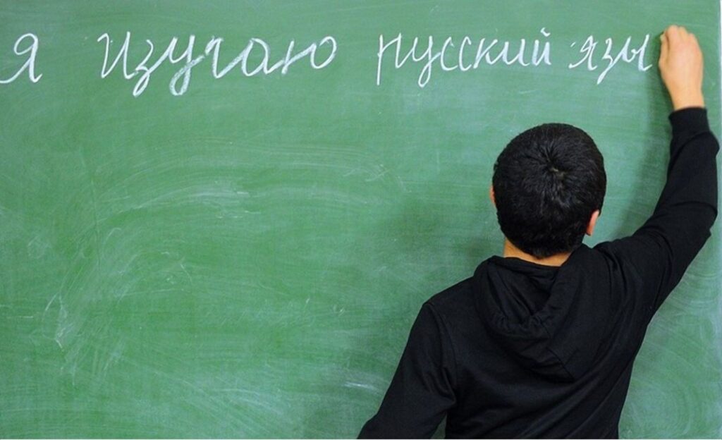 Великий и могучий: язык мира и согласия