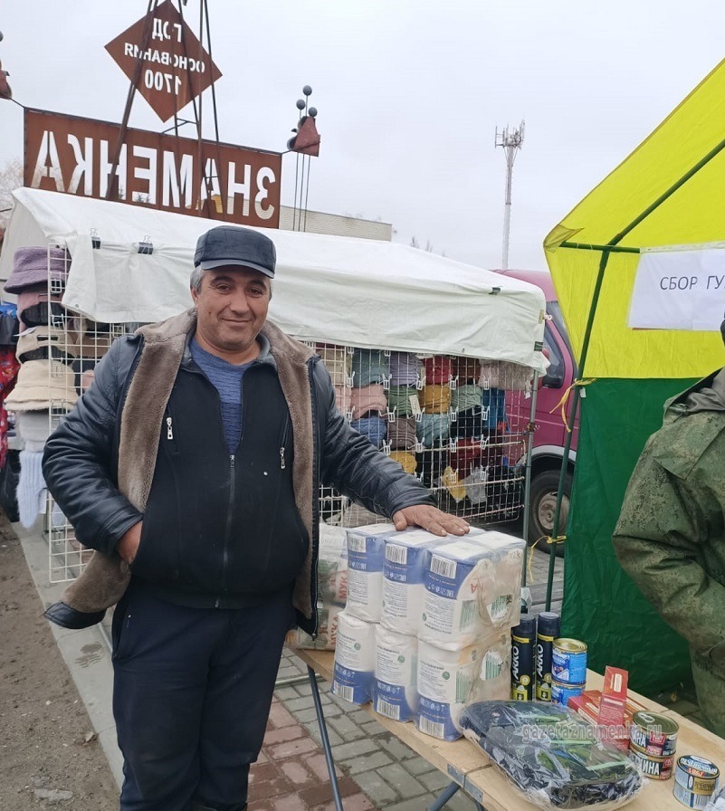 Гуманитарную помощь на миллион рублей собрали участникам СВО резиденты «Эквиум Дагестан»