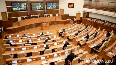 Депутаты единогласно приняли в первом чтении законопроект бюджета на 2023 год