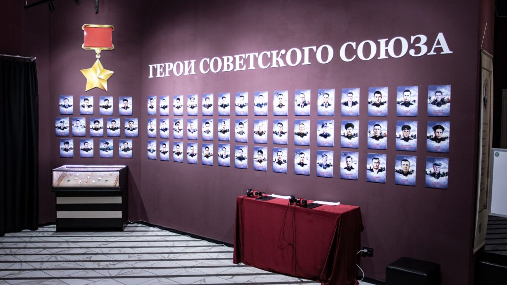 Исторический парк будет проводить бесплатные экскурсии семьям мобилизованных и участников СВО