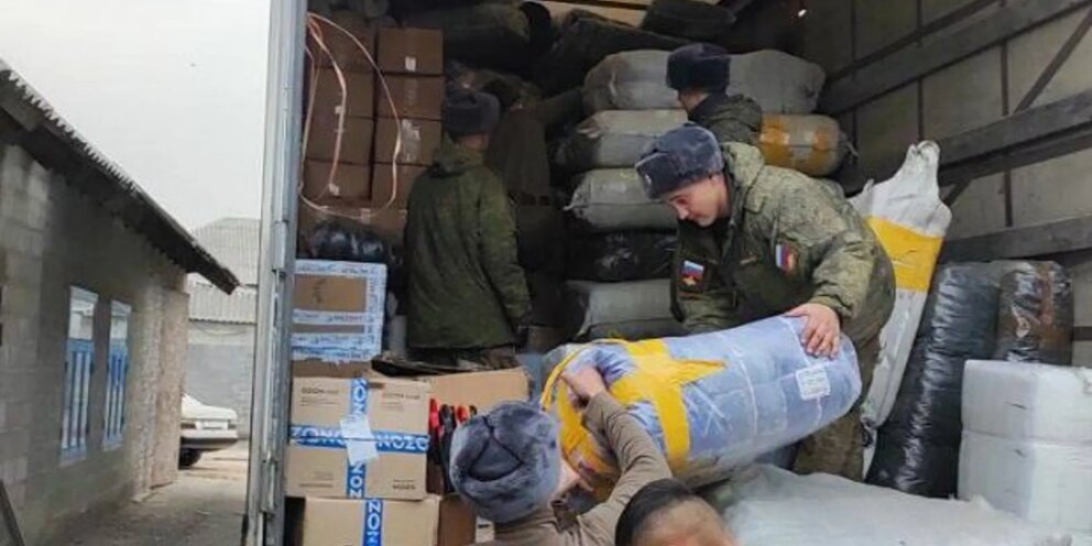 10 тонн гумпомощи отправили школьники Ботлихского района в зону СВО
