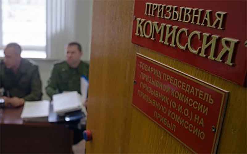 Призывная кампания стартовала