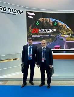 Дагестанская делегация принимает участие в XVI Международном форуме «Транспорт России»