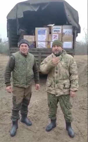 Волонтерский штаб #МЫВМЕСТЕ ХАСАВЮРТОВСКОГО РАЙОНА организовал совместно с #МолодежкаОНФ отправку посылок для наших ребят, которые находятся на СВО