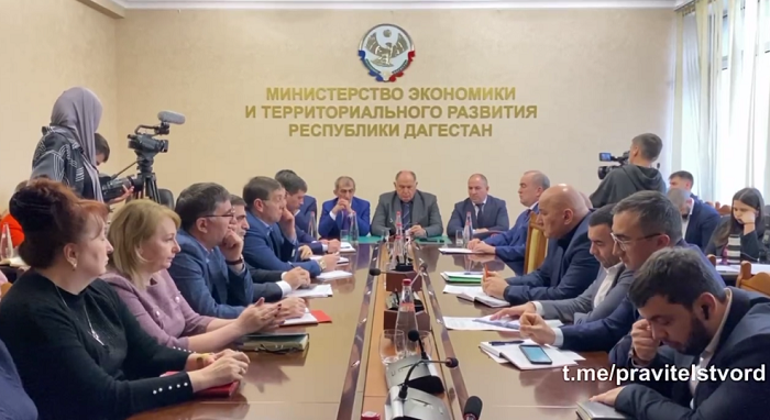 Абдулмуслим Абдулмуслимов представил коллективу Минэкономразвития РД нового руководителя