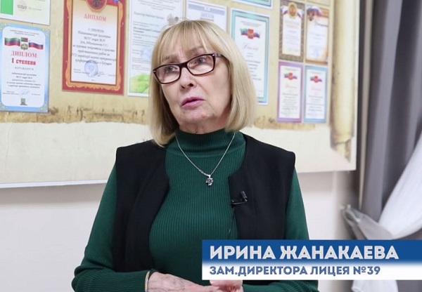 Ещё одна школа – Многопрофильный лицей № 39 города Махачкалы – в топе лучших школ страны в сфере математики и естественных наук