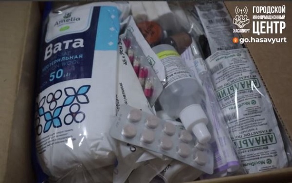Медицинские препараты и продукты питания отправил Хасавюрт в зону спецоперации