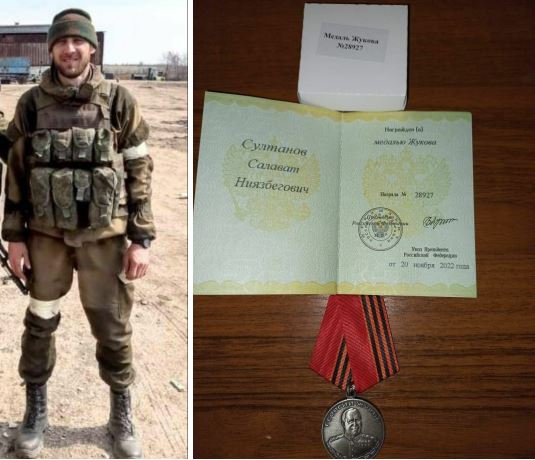 Участник СВО на Украине из с. Гостала награждён медалью Жукова