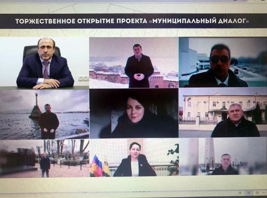 Алим Темирбулатов принял участие в масштабном федеральном проекте «Муниципальный диалог»