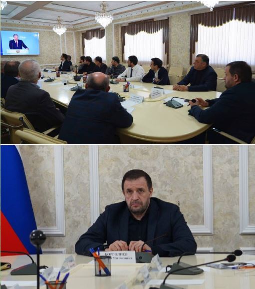 Вместе с активом города внимательно следили за ежегодным посланием Президента РФ Владимира Владимировича Путина Федеральному Собранию