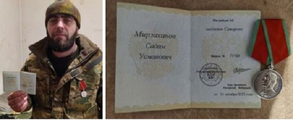 Военнослужащий из с.Калининаул награжден медалью Суворова