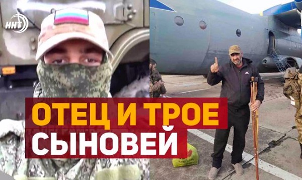 Он поехал поддержать сыновей