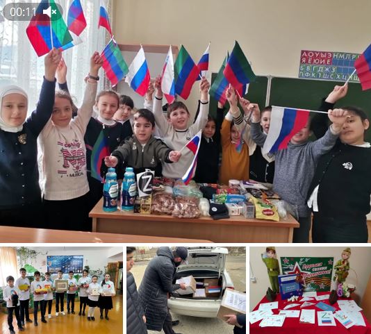 В Новолакском районе ко Дню защитника Отечества проведена акция «Посылка солдату»