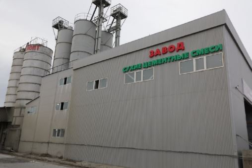 Дагестанский завод сухих строительных смесей в 2023г выйдет на полную мощность