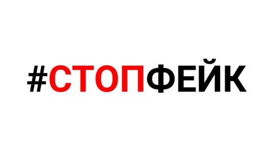 В связи с распространением в сети Интернет дезинформации относительно вопросов переселения жителей аварийных общежитий, мы решили дать ответы на основные вопросы: