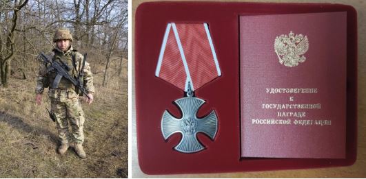 Участник СВО из Хасавюртовского района отмечен орденом Мужества
