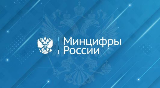 Девять населенных пунктов Дагестана, вблизи которых находятся туристические объекты, планируется обеспечить в этом году сотовой связью и качественным интернетом
