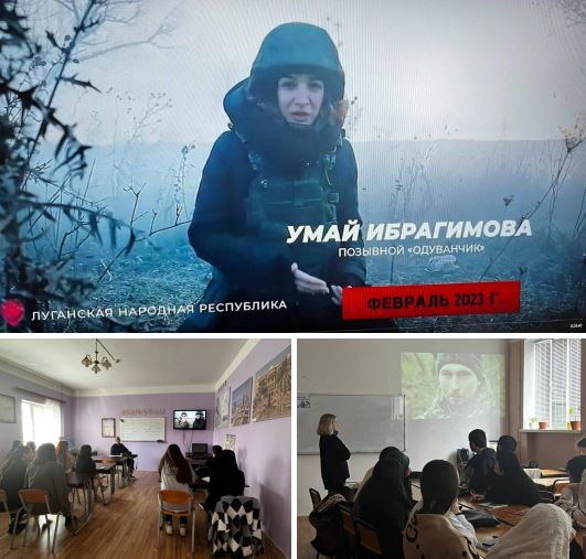 На факультете иностранных языков ДГУНХ началась череда просмотров документального фильма Умай Ибрагимовой