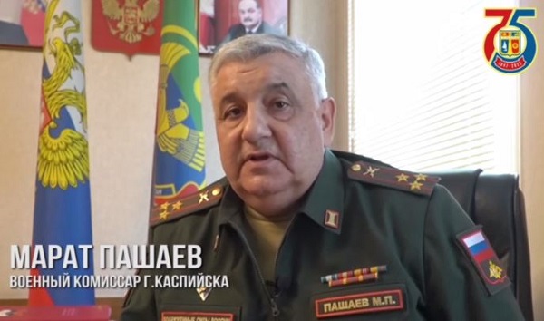 Военный комиссар г.Каспийска рассказал об особенностях весеннего призыва-2023