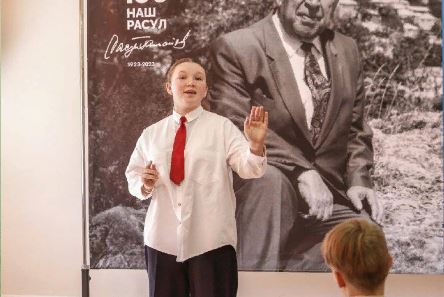В Тюмени отмечают юбилей великого дагестанского поэта Расула Гамзатова