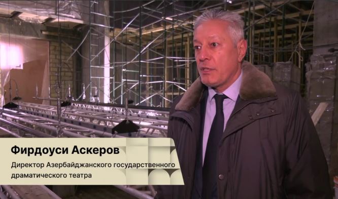 В Азербайджанском театре идет монтаж сцены
