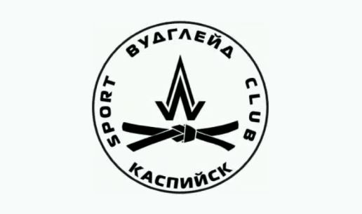 Дорогие друзья! Напоминаю, что 8 апреля стартует первый этап Континентальной лиги дзюдо, в котором примет участие и каспийский дзюдоисткий клуб «Вудглейд»