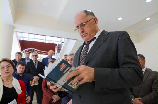 В Дагестане выпущена книга к 100-летию КОРа