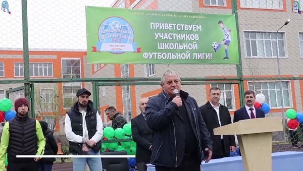 В столичной школе №60 стартовал республиканский этап Школьной футбольной лиги РД