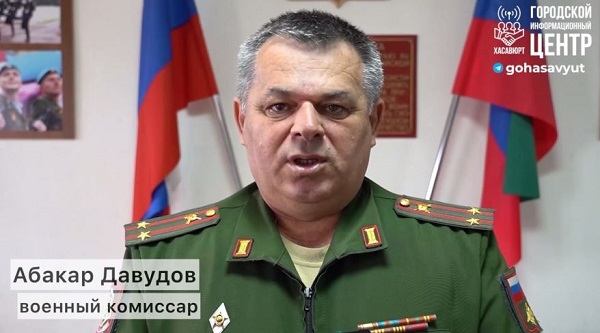 Уважаемые хасавюртовцы! В нашей стране начинается весенняя призывная кампания