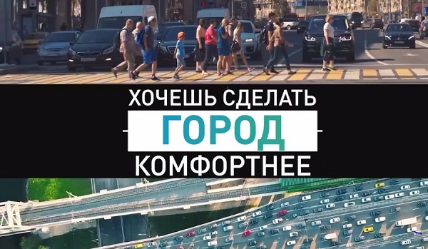 С 15 апреля по 31 мая на территории городского округа «город Дербент» будет проходить онлайн- голосование по выбору дизайн-проектов благоустройства общественных территорий на 2023 год.