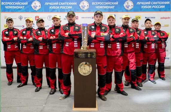 Стартовал приём заявок на очередной Всероссийский чемпионат профессионального мастерства «Лучший сантехник. Кубок России 2023»!
