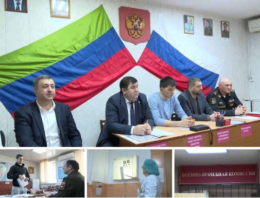 В Махачкале стартовала весенняя комиссия по призыву в армию