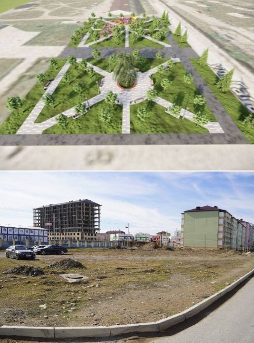 Ты можешь подарить городу новый сквер!