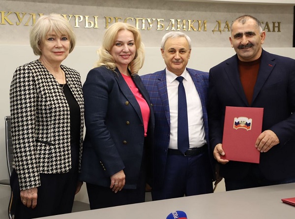 Работников сферы культуры Дагестана отметили благодарностью депутата Госдумы