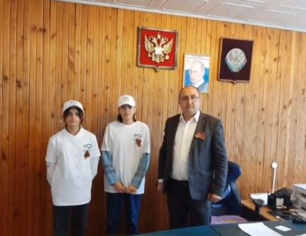 Акция "Георгиевская лента"