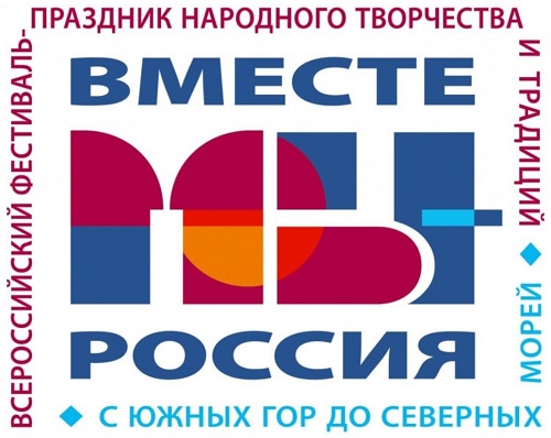 В Дагестане пройдет Фестиваль-форум культуры и традиций народов Юга России