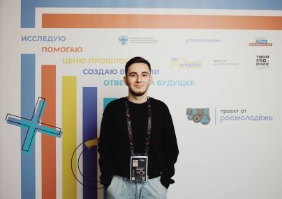 Нас охватывает гордость
