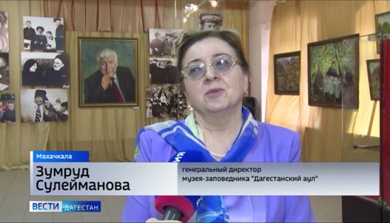 Жителям Ставропольского края показали Дагестан Расула Гамзатова