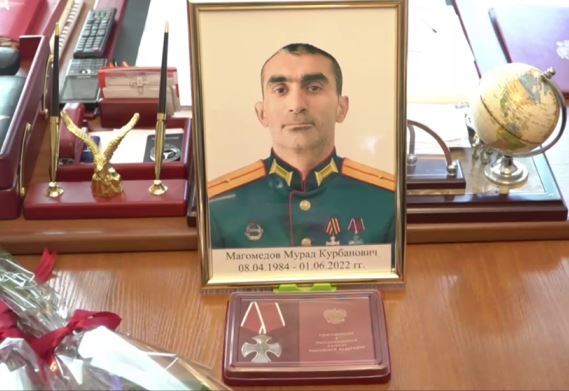 Орден Мужества (посмертно) присвоен участнику специальной военной операции из Каспийска