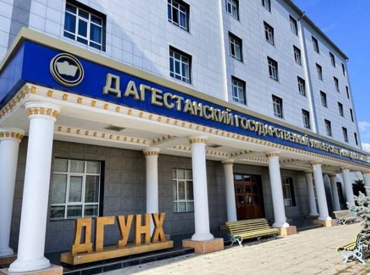 В Дагестане открылся колледж туризма и сервиса