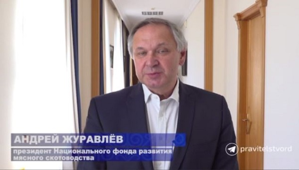 Журавлев: На фоне невозможности импорта видим Дагестан лучшим местом для начала работ по получению высокопродуктивных животных методом эмбриональной селекции