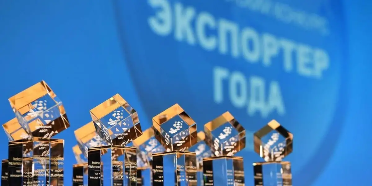 Четыре дагестанские компании претендуют на победу в премии «Экспортер года»