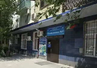 Рак можно выявить раньше: специалисты поликлиники №5 напомнили о правилах онкоскрининга