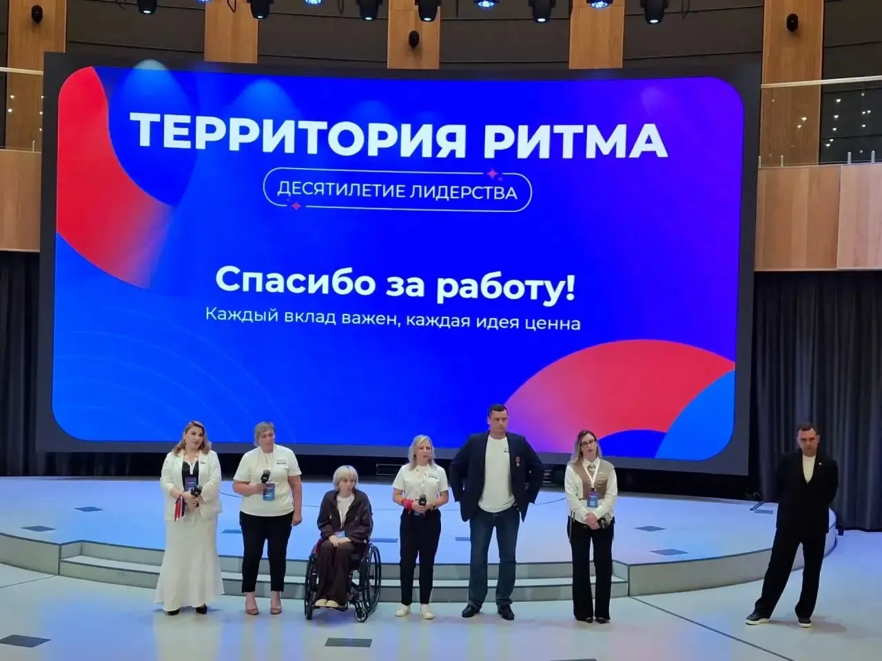 От помощи семьям к международному сотрудничеству: «Сила матерей» представила новый проект