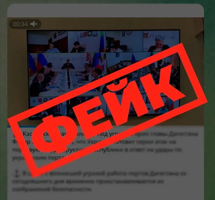 Дипфейк с Фёдором Щукиным распространяют в мессенджерах: власти опровергли содержание видео