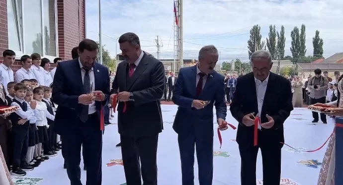 Новая школа на 1150 мест открылась в Хасавюрте к началу учебного года