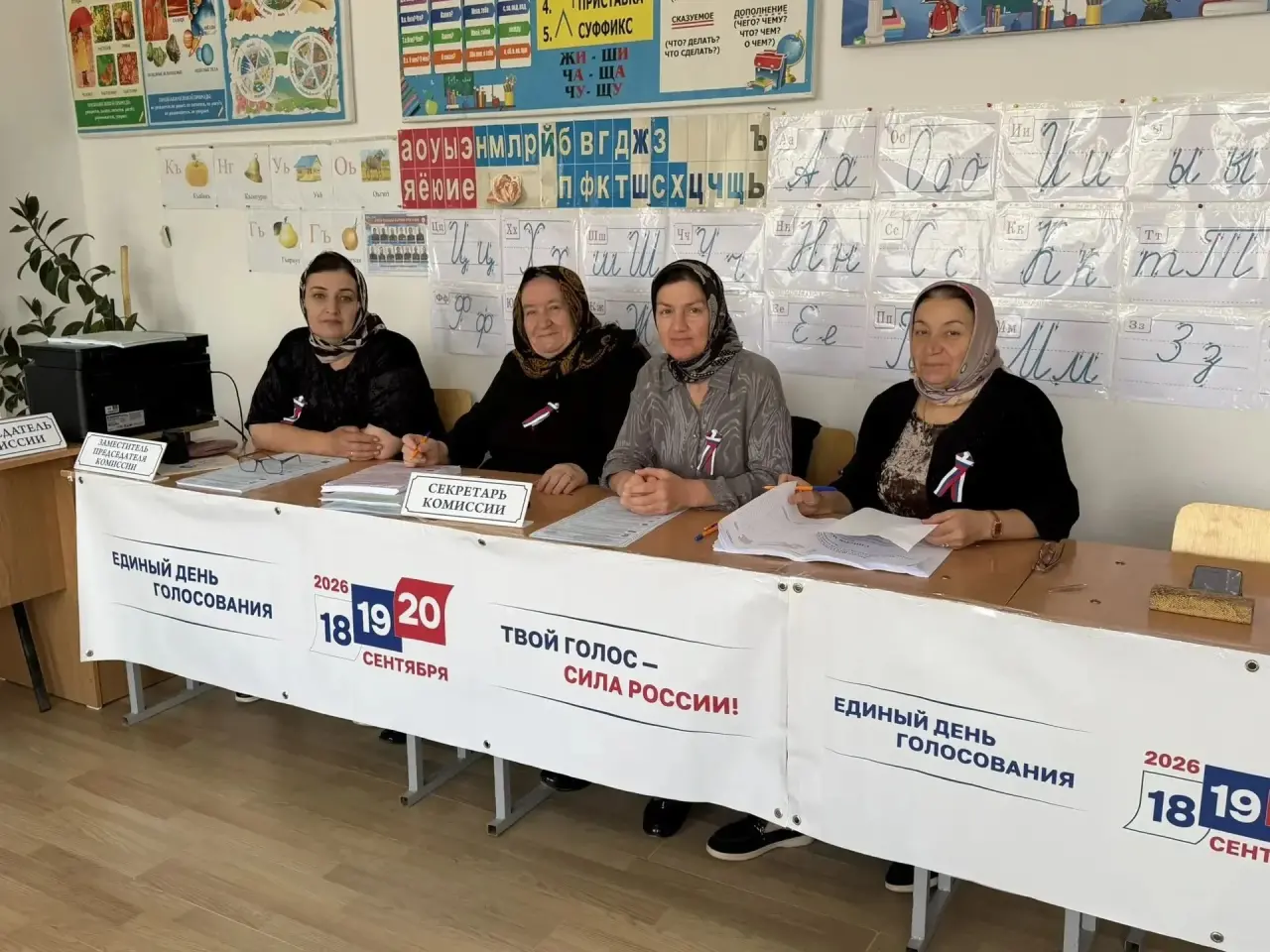 В Дагестане начался второй день парламентских выборов