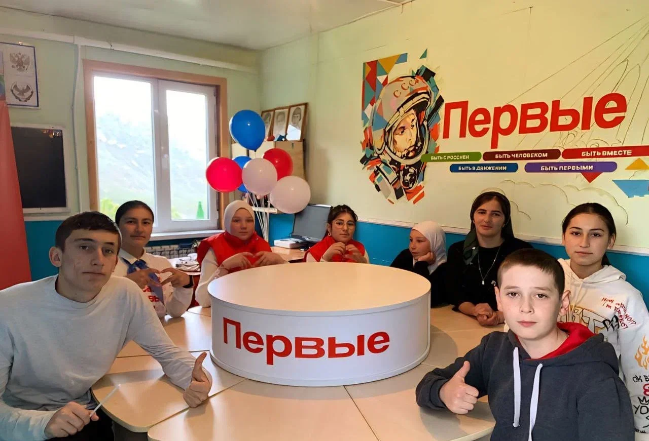«Движение Первых» объявило о старте нового конкурса для детей и молодёжи