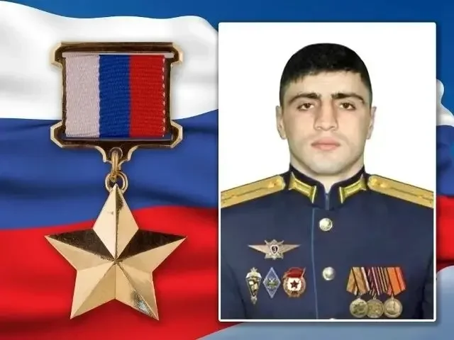 Нурмагомеду Гаджимагомедову могло исполниться 30 лет: в Южно-Сухокумске почтили память Героя России
